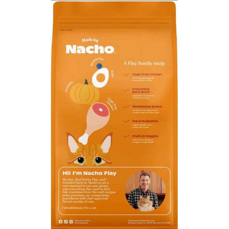 Cage-Free Chicken & Pumpkin Recipe Dry Cat Food Q2644