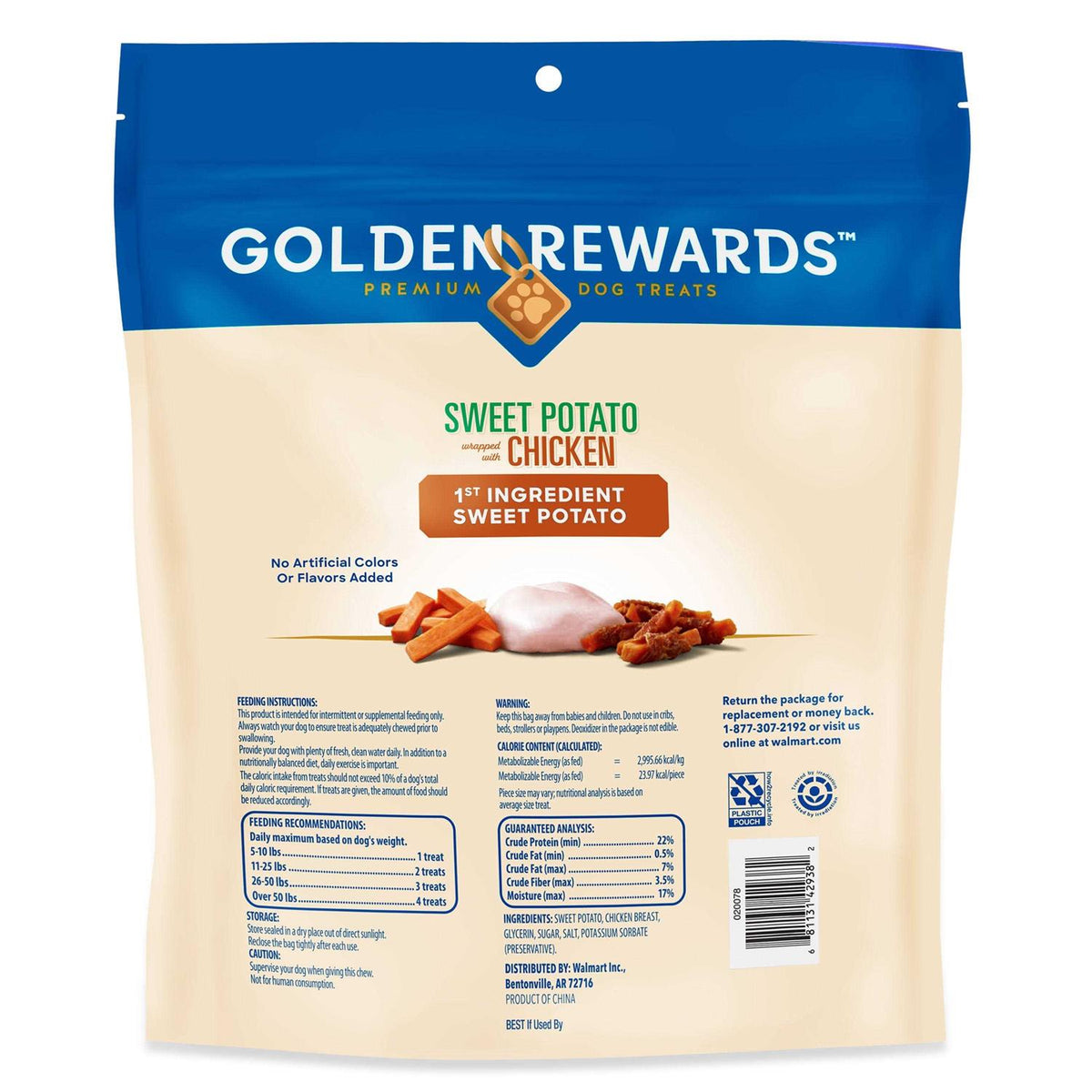 Sweet Potato Wrapped with Chicken Dog Treats Y31340