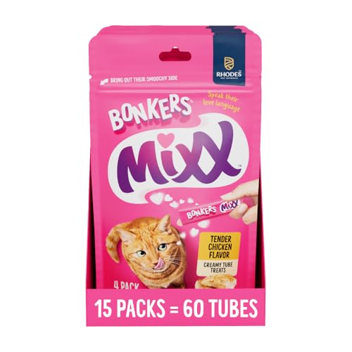 Chicken Flavor Cat Treats 15 Pack 60 Tubes V1502