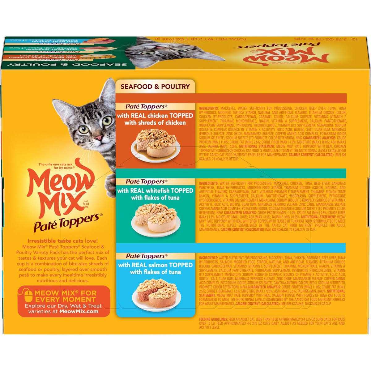Seafood & Poultry Variety Pack Wet Cat Food F3044