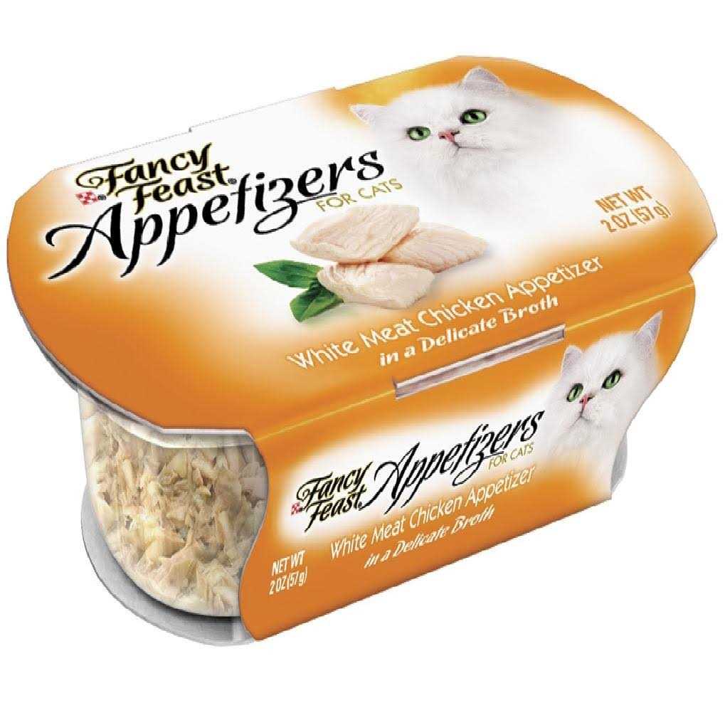 Cat Food B8057