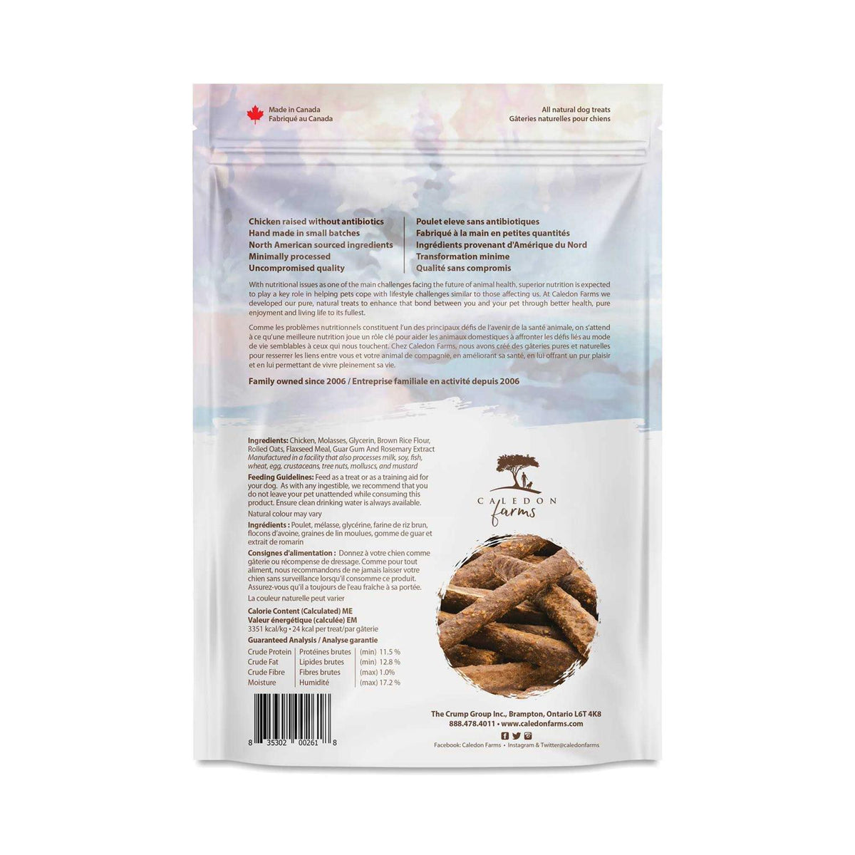 Chicken Sticks Dog Treats D67909