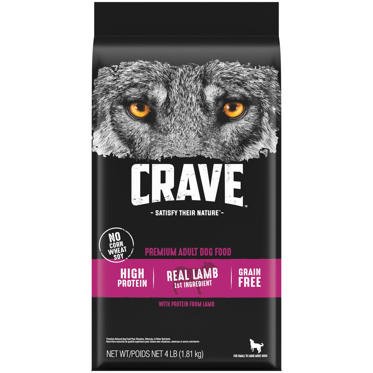 Grain Free Adult Dry Dog Food with Lamb, 4 lb. Bag W893