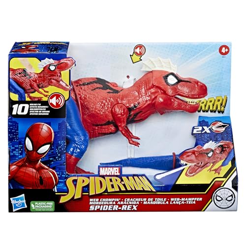 16-Inch Action Figure with Sounds G947338