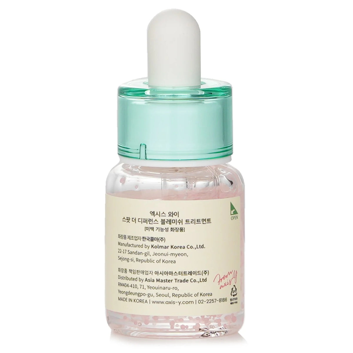 Blemish Treatment 15ml O9382