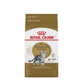 American Shorthair Adult Cat Food N5896