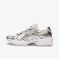 Cream Pure Silver Sneakers F641