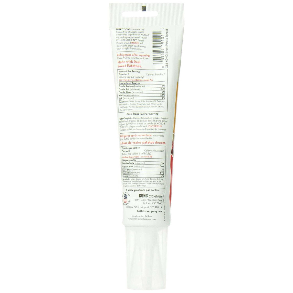 Sweet Potato Spread Pet Supplies P7584