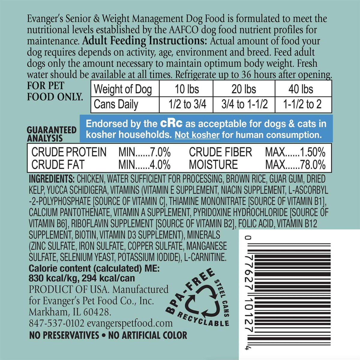 Senior Weight Management Wet Dog Food Y97314