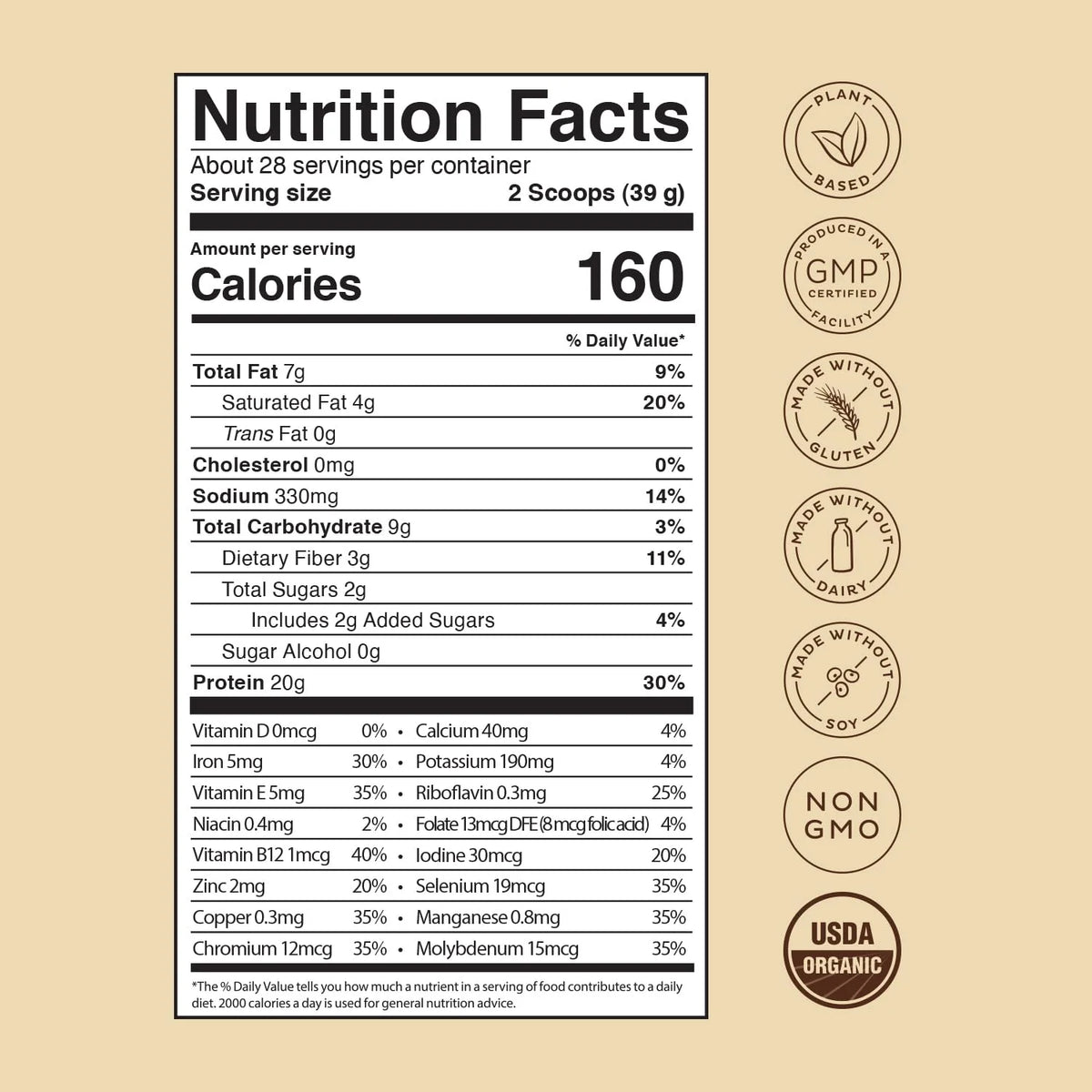 Vegan Protein Powder Erythritol Free Chocolate Pea Protein O701