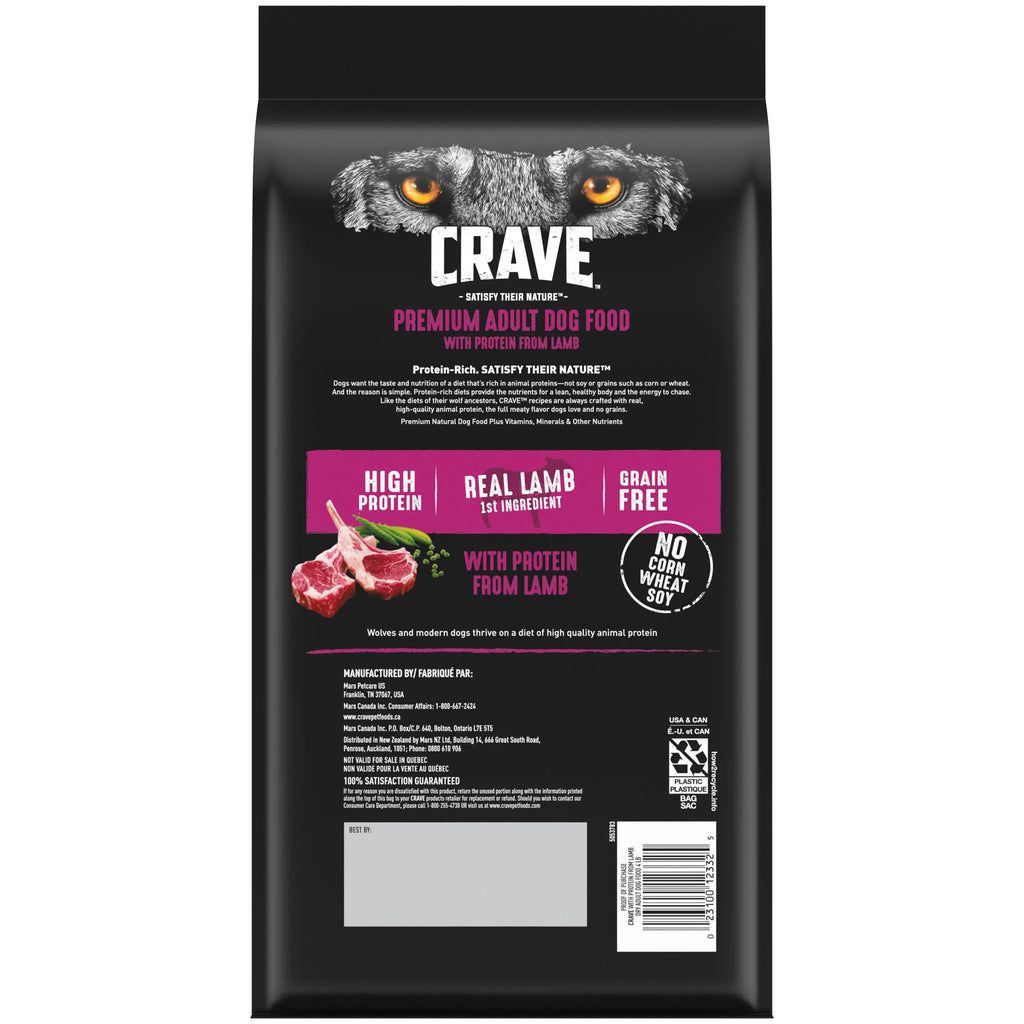 Grain Free Adult Dry Dog Food with Lamb, 4 lb. Bag W893