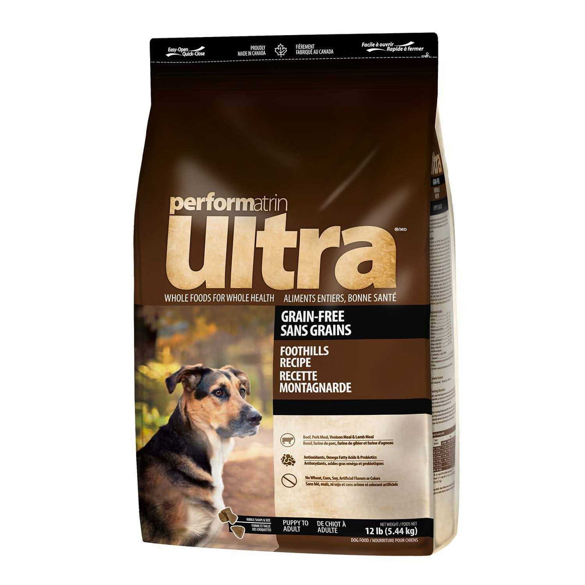 Grain Free Dry Dog Food P66515