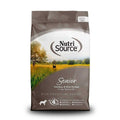 Chicken Rice Dry Dog Food S2935