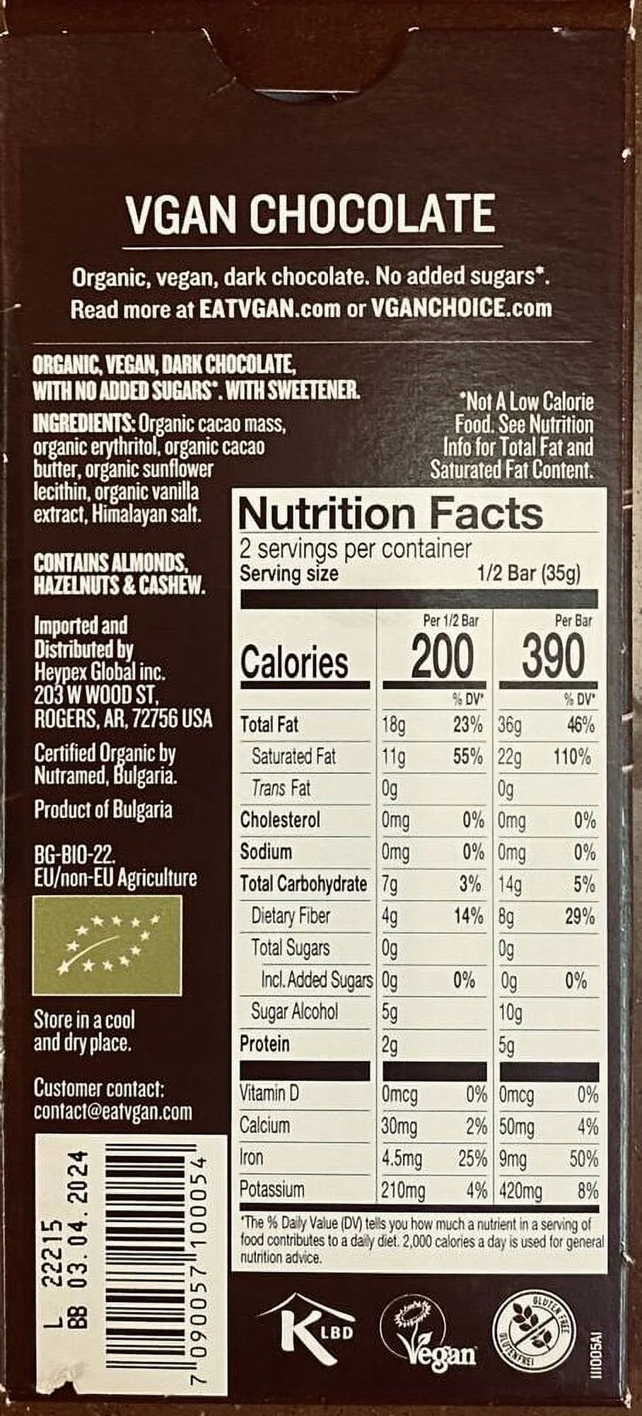 Organic Vegan Dark Chocolate 85% 2.46 Oz Bar I6959